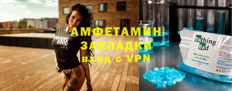 shop как зайти  Любим  Amphetamine Premium 